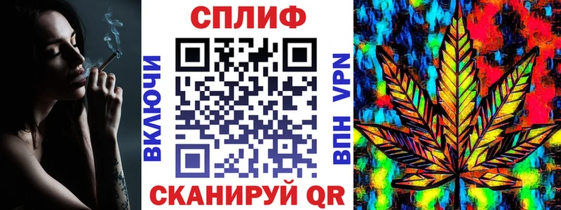 Где купить наркотики Иланский Cocaine Псилоцибиновые грибы Гашиш Мефедрон