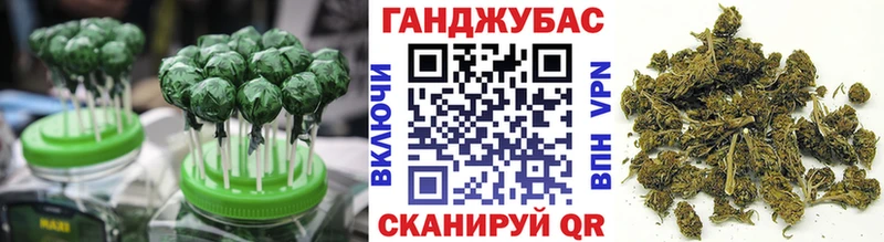 Canna-Cookies конопля  блэк спрут ссылки  Иланский 