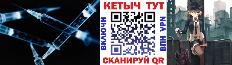 Кетамин ketamine дарнет шоп Иланский