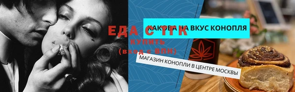 марки nbome Абаза