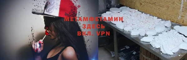 кокаин премиум Алзамай