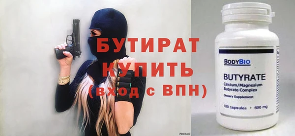 гашик Абинск