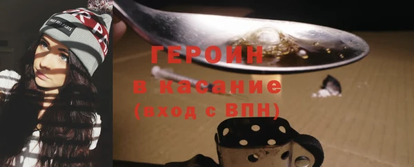 кокаин премиум Алзамай