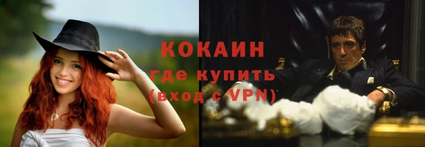 гашик Абинск