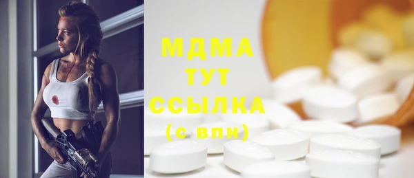 кокаин премиум Алзамай
