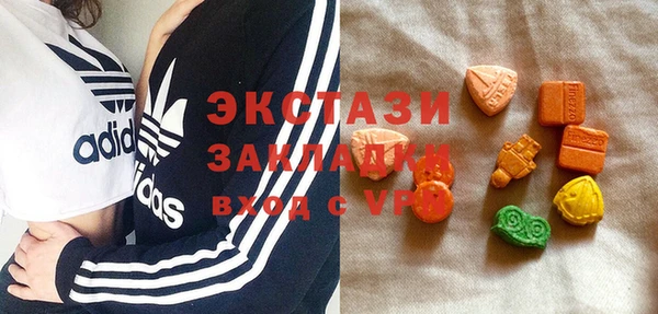 бошки Алексеевка