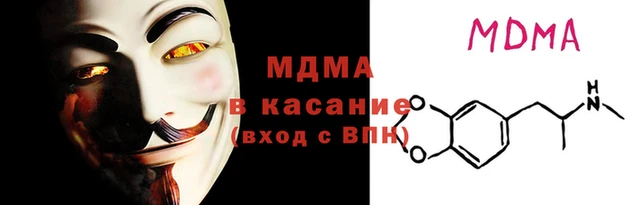 соль ск Алексин