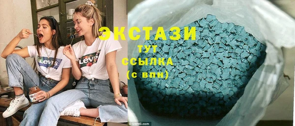 кокаин премиум Алзамай