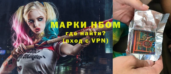 кокаин премиум Алзамай