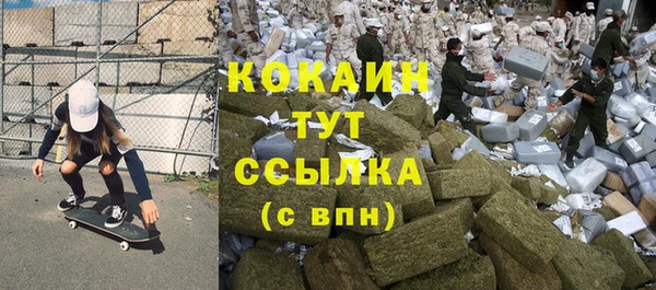 бошки Алексеевка