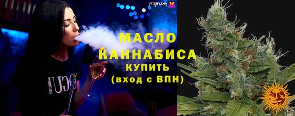марки nbome Абаза