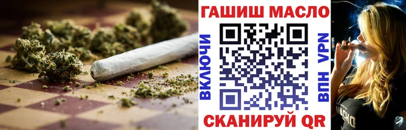 ТГК концентрат  Иланский 